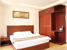 Qufu Kongfu Yayuan Hotel 