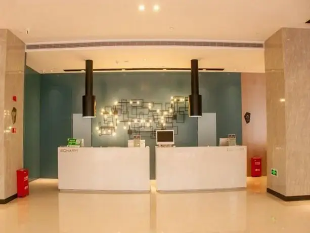 Echarm Hotel Xiamen Airport Hi-tech Park