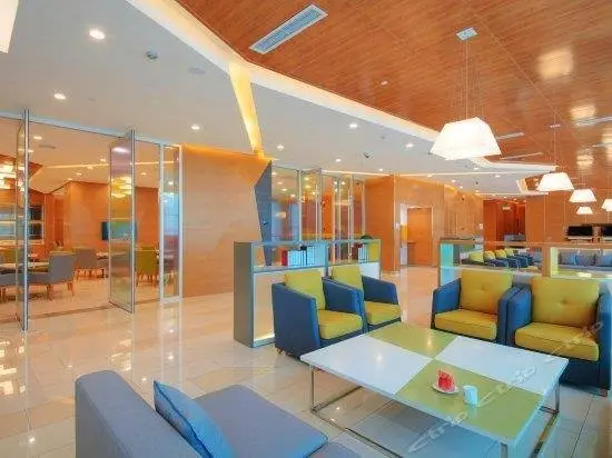 Holiday Inn Express Handan East 