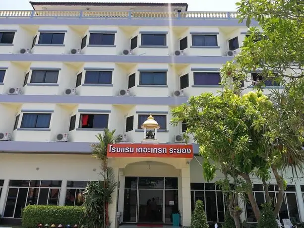 The Great Rayong Hotel 