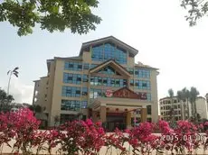 Tongfa Hot Spring Hotel 