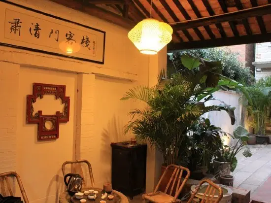 Suqingmen Youth Hostel QuanZhou 