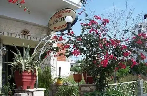 Hotel Venetia Samos 