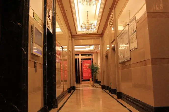 Jinhua Yake Hotel