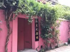 Heguangji Inn 