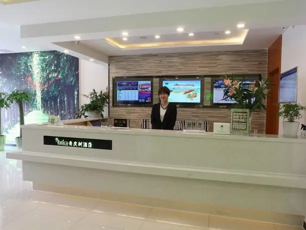 Vatica ShangDong ZaoZhuang TengZhou Railway Station Hotel