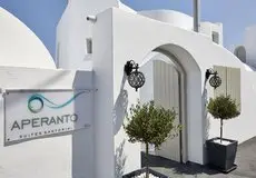 Aperanto Suites 