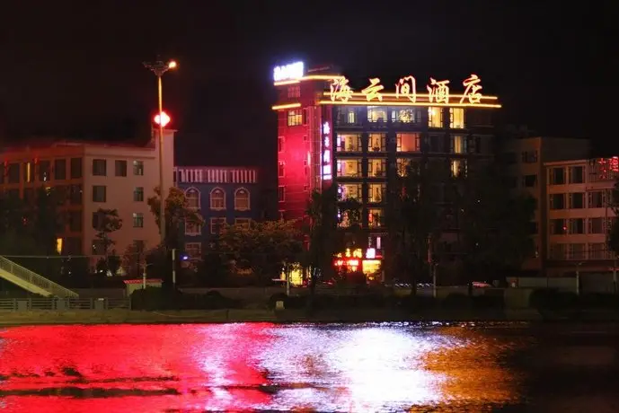 Sea & Cloud Themed Hotel