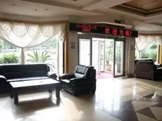 Wanghailou Hotel Huludao 