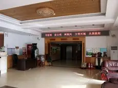 Wanghailou Hotel Huludao 