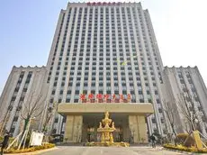 Jinan Hong Teng International Hotel 