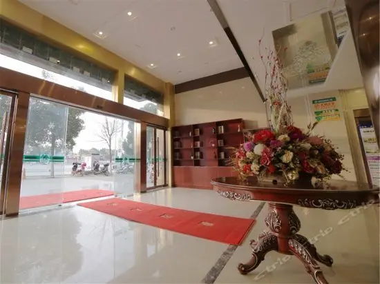 GreenTree Inn AnHui AnQing Wuyue Plaza Business Hotel