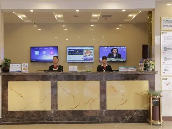 GreenTree Inn AnHui AnQing Wuyue Plaza Business Hotel