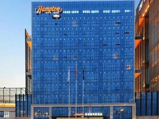 Hampton by Hilton Suining Hedong New District 