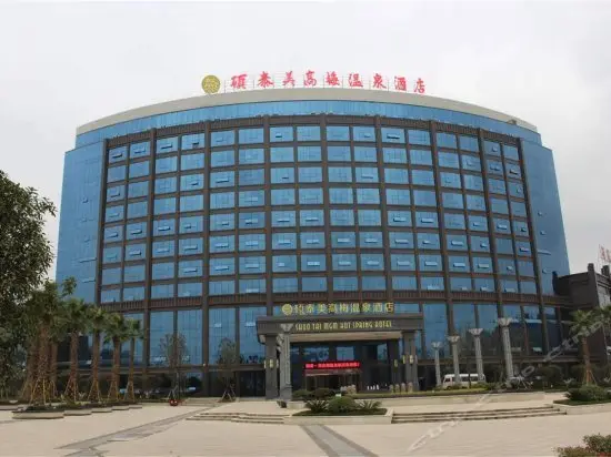 Shuotai MGM Zunyi