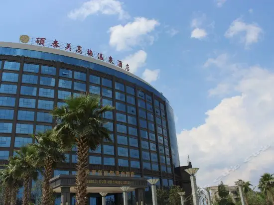 Shuotai MGM Zunyi