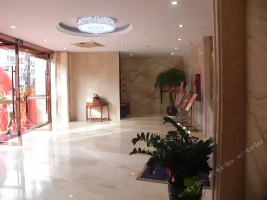 Ruidu Hotel Wenzhou Yongzhong