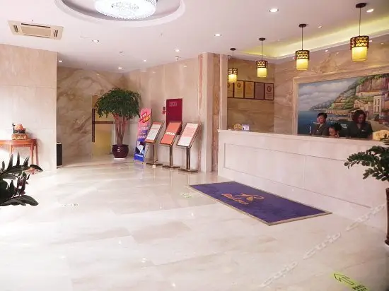 Ruidu Hotel Wenzhou Yongzhong