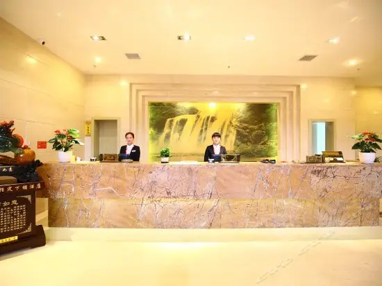 Yalante Hotel Anshun