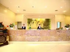 Yalante Hotel Anshun 