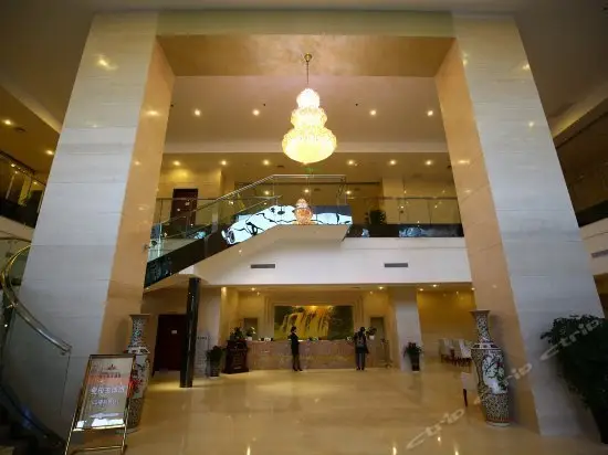 Yalante Hotel Anshun 