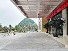 Yalante Hotel Anshun 