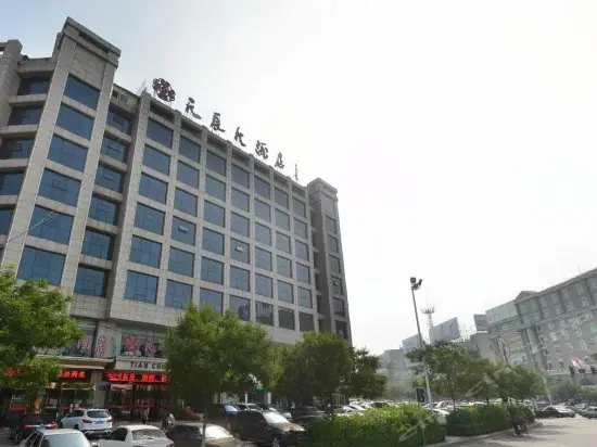 Tianchen Hotel Yulin 