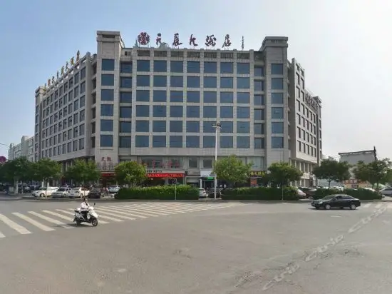 Tianchen Hotel Yulin 