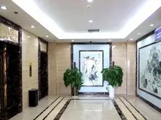 Tianchen Hotel Yulin 