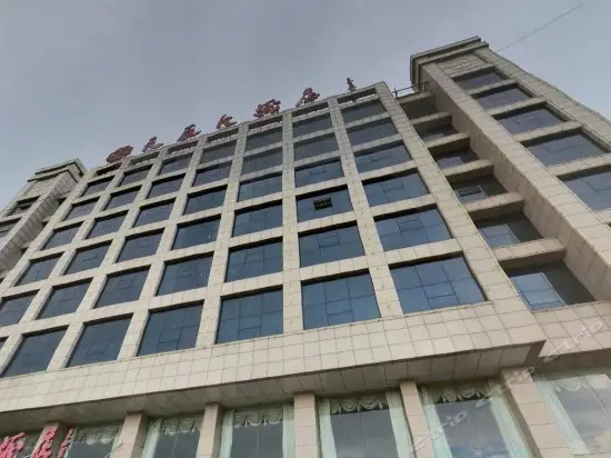 Tianchen Hotel Yulin 