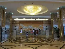 Yi An Holiday Hotel 