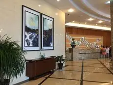 Yi An Holiday Hotel 