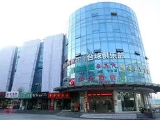 Shell Shandong Jinan Changqing District Changqing College Town Hotel 