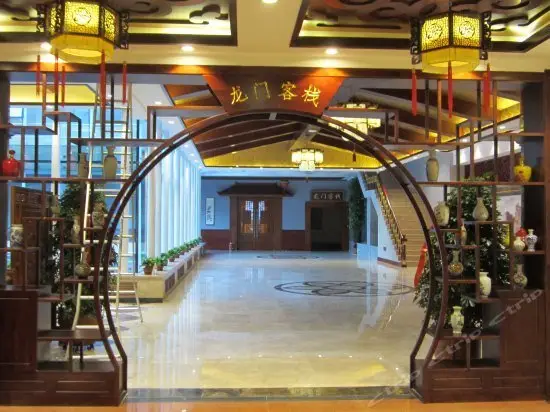 Harbin Longmen Fortune Business Hotel Anguang Branch