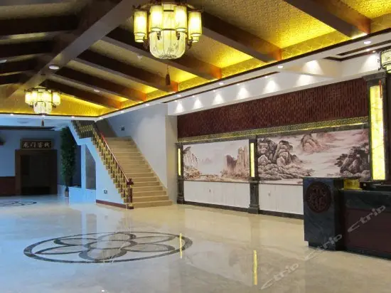 Harbin Longmen Fortune Business Hotel Anguang Branch