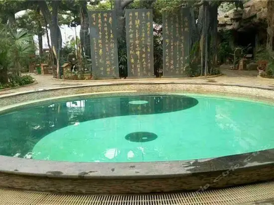 Hongxiagu Hot Spring Hotel