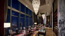 Shangri-La Hotel Yiwu 