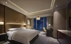 Shangri-La Hotel Yiwu 