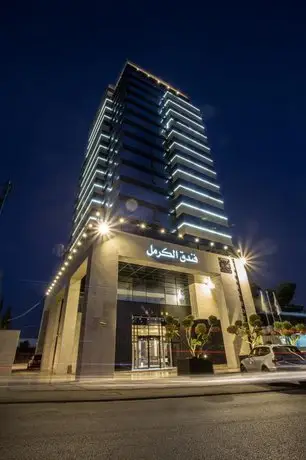 Carmel Hotel Ramallah