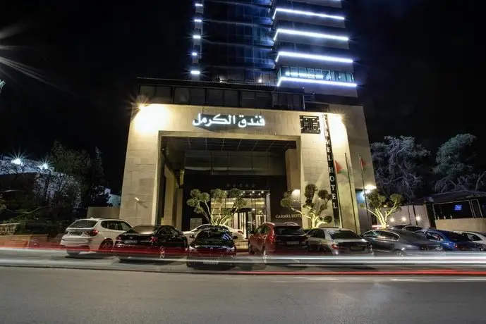 Carmel Hotel Ramallah