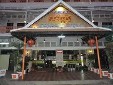 New Sangke Hostel 