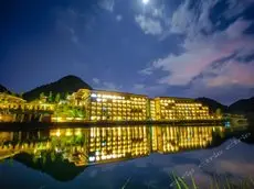 National Wine Maotai Zunyi Guest House 