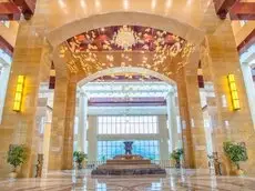 National Wine Maotai Zunyi Guest House 