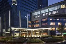 Hilton Yantai 