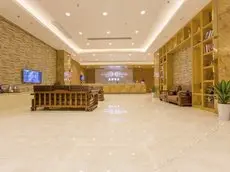 Starway Hotel Zhongshan Shaxi 