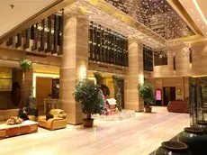 Huangshan Hotel Linyi Development Zone Convention and Exhibition Center 