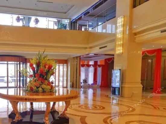 Jiangsu Yonglin International Hotel