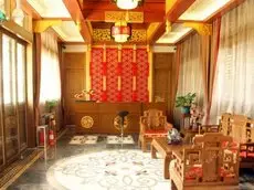 Chinese Abacus Museum Hotel 