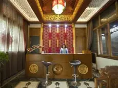 Chinese Abacus Museum Hotel 