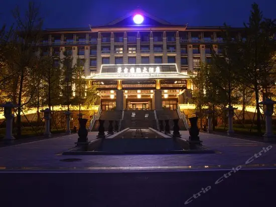 Maotai International Hotel